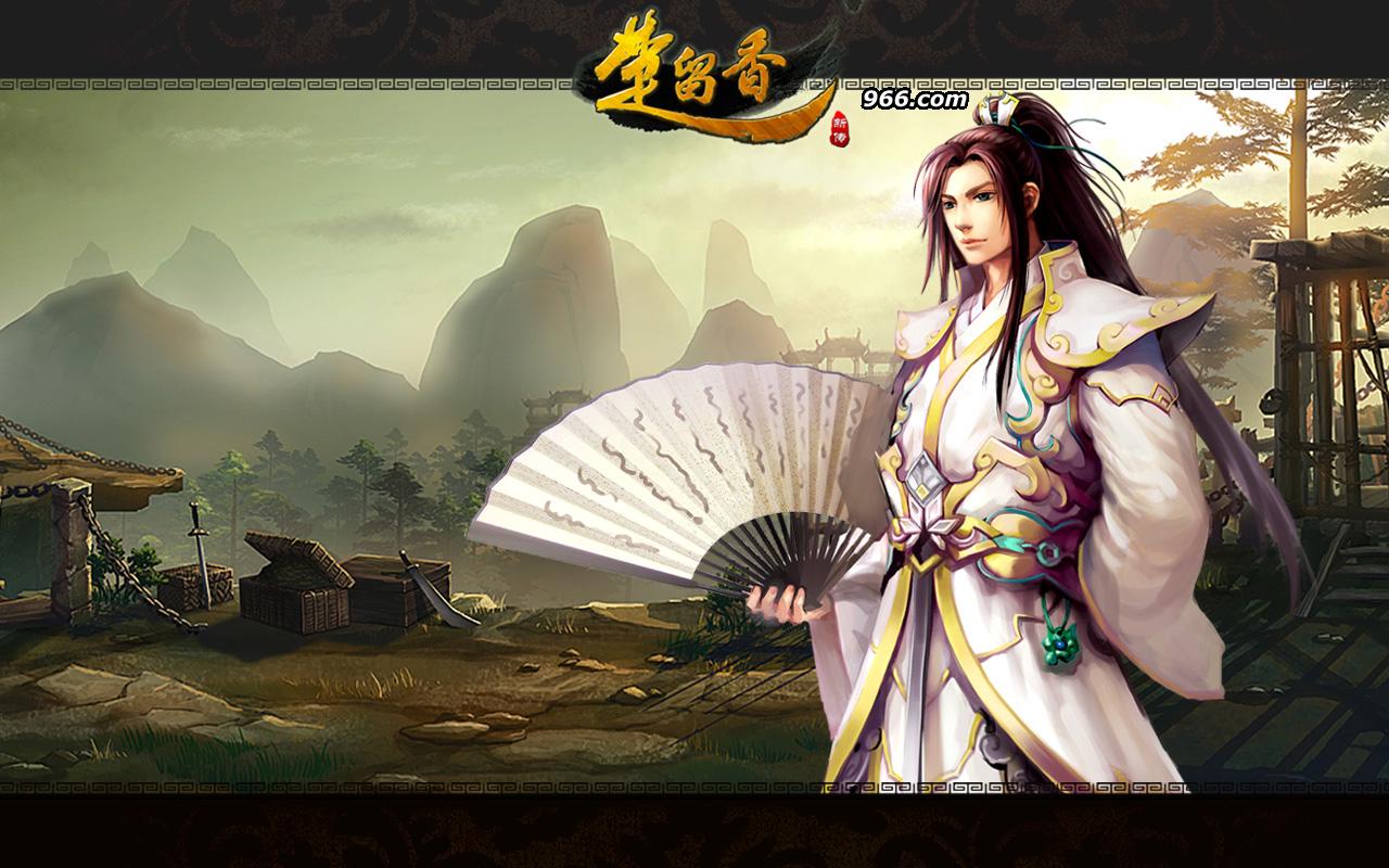 那一剑的风情 那一剑的风情