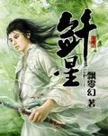 剑星 剑星