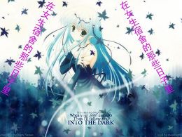 在女生宿舍的那些日子里 在女生宿舍的那些日子里