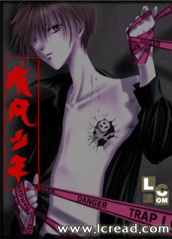 疾风少年 疾风少年