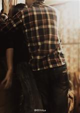 (真人同人)我陪着你好不好封面