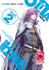 小妮子新作:骑士萝莉塔Ⅱ(全本) 小妮子新作:骑士萝莉塔Ⅱ(全本)