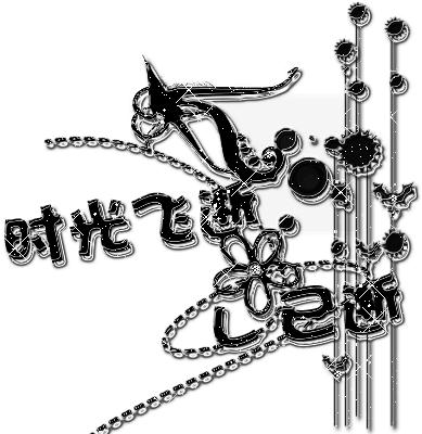 世界500强面试题 世界500强面试题