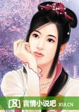 痛也爱着你 痛也爱着你