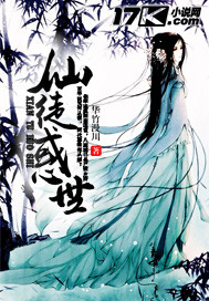 ��ͽ����