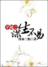 奶娘的职业修养 奶娘的职业修养