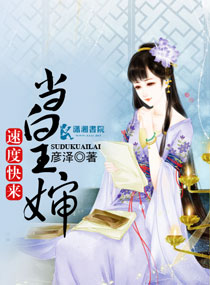 �ٶȿ���������