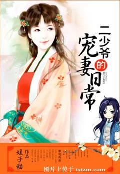 ����ү�ĳ����ճ�����