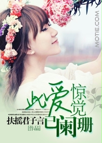 �˰���������ɺ����