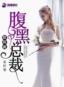 �����ܲúܸߵ�����