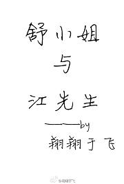 ��С���뽭����