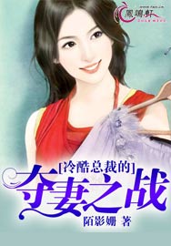 ����ܲõĶ���֮ս����