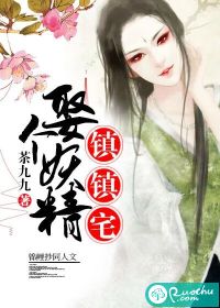 Ȣ����������լ����