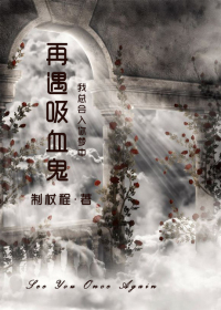 ������Ѫ��