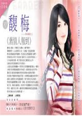 �����˱�������