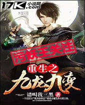 ����֮�����ű�