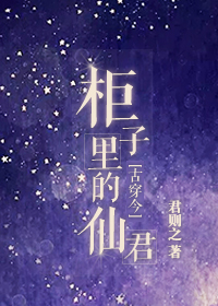 ��������ɾ�