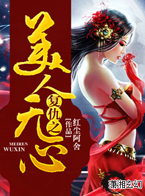 润心无声 润心无声