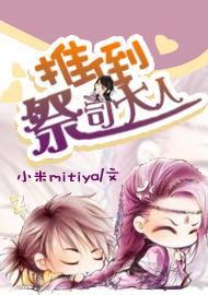 �Ƶ���˾����