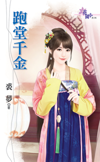 ����ǧ��