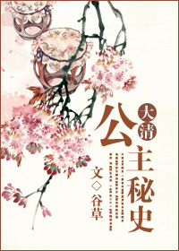 ���幫����ʷ