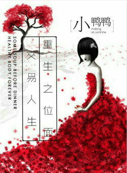 ����֮λ�潻������