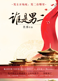 ˭���ж�����