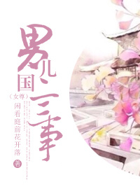 �ж��������·���