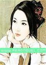 女国(女尊) 女国(女尊)