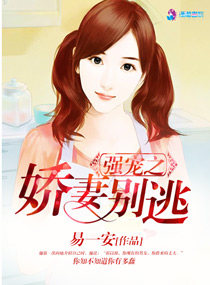 ǿ��֮���ޱ���