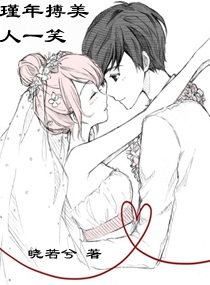 ��격����һЦ����