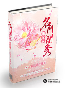 ���Ź������Ů