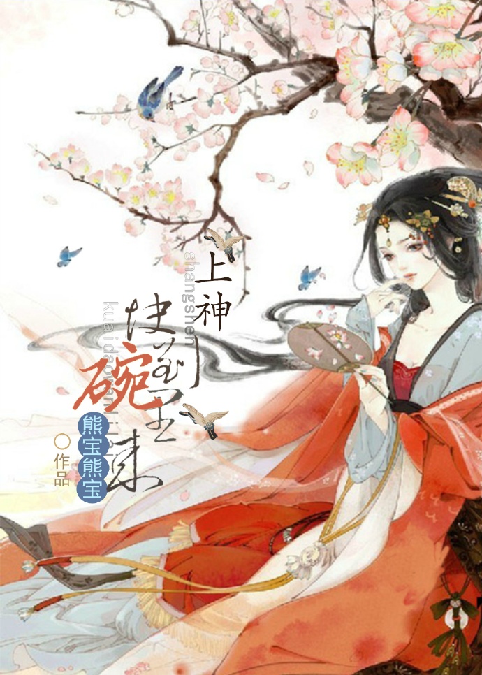 ����,�쵽������