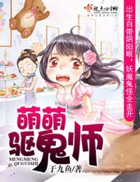 ��������ʦ����