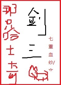 [����]��ֻ��ʿ��