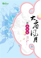 ���Ʒ�����������