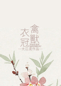 ���ɷ�a-�¹����޷���