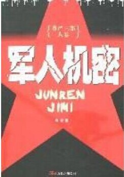 ���˻���