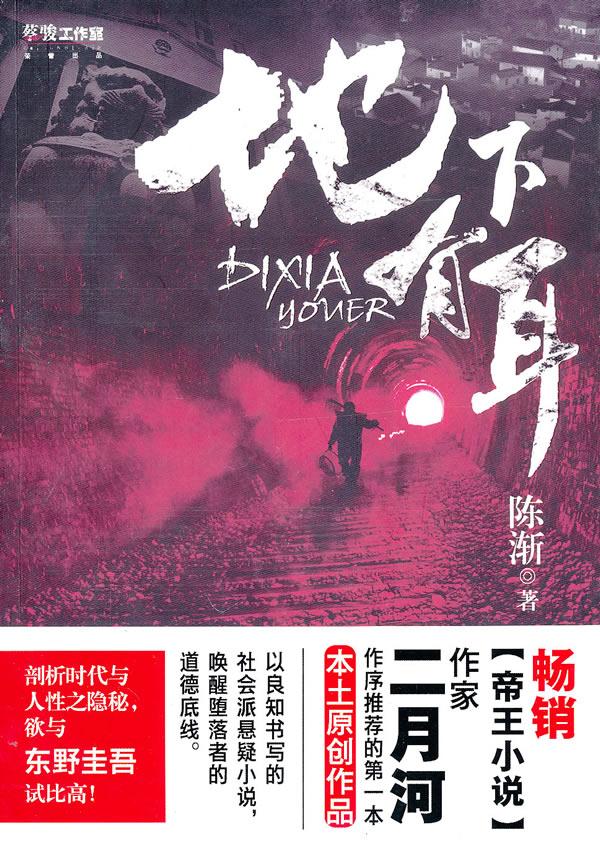 �����ж�