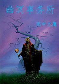 ��ڤ������