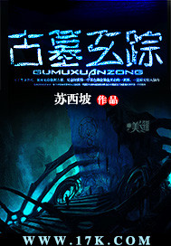 ��Ĺ���ٷ���