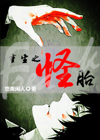 ����֮��̥����