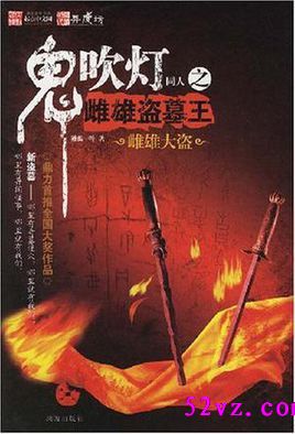 ������ͬ��֮���۵�Ĺ������