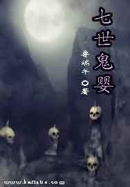 ������Ӥ