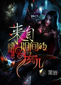 ���������Ů��