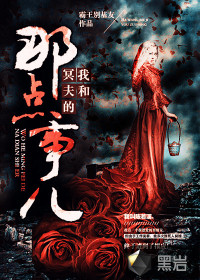 �Һ�ڤ����ǵ��¶�