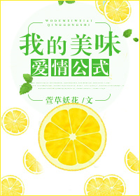 �ҵ���ζ���鹫ʽ ����:�����������