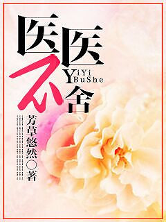 ҽҽ�������