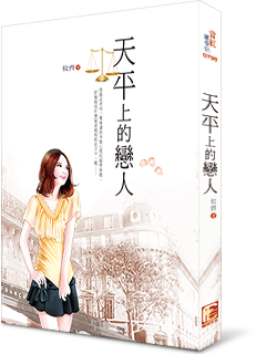 ��ƽ�ϵ�����