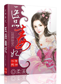 ҽƷ��������